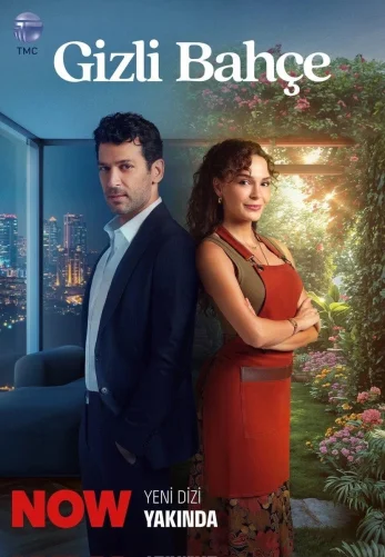 Таинственный сад 4 серия на русском языке смотреть онлайн бесплатно