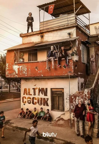 Золотой ребенок 4 серия на русском языке смотреть онлайн Turok1990